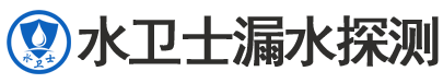 张湾区暗管漏水检测